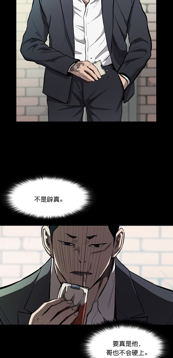 第11话1
