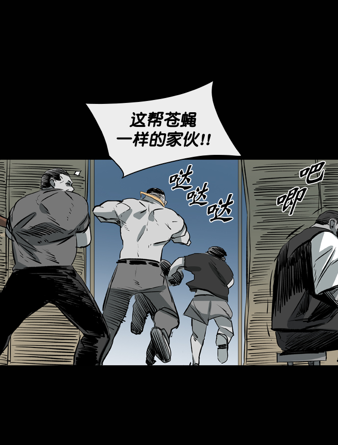 第110话12