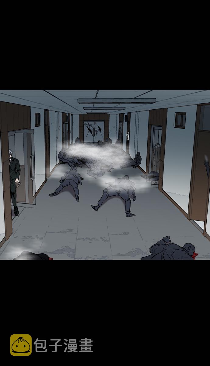 第108话20