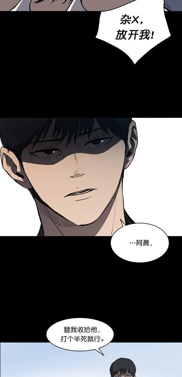 第5话9