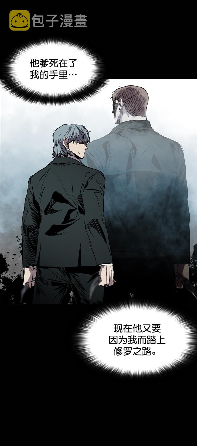 第108话118