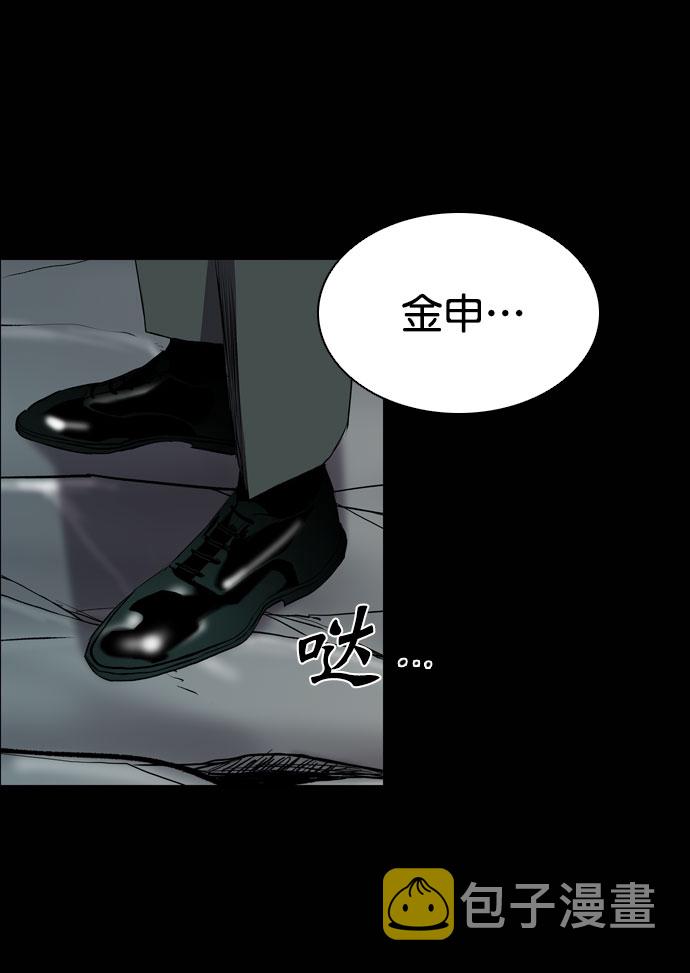 第67话69