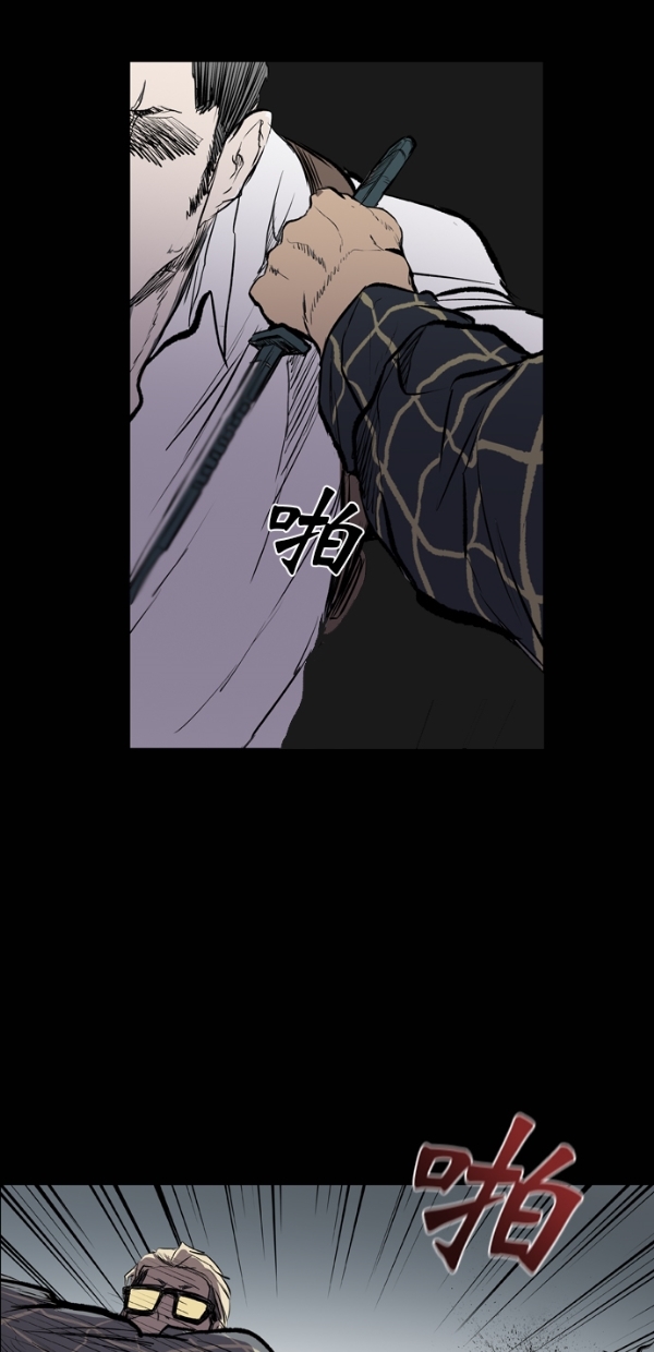 第26话83