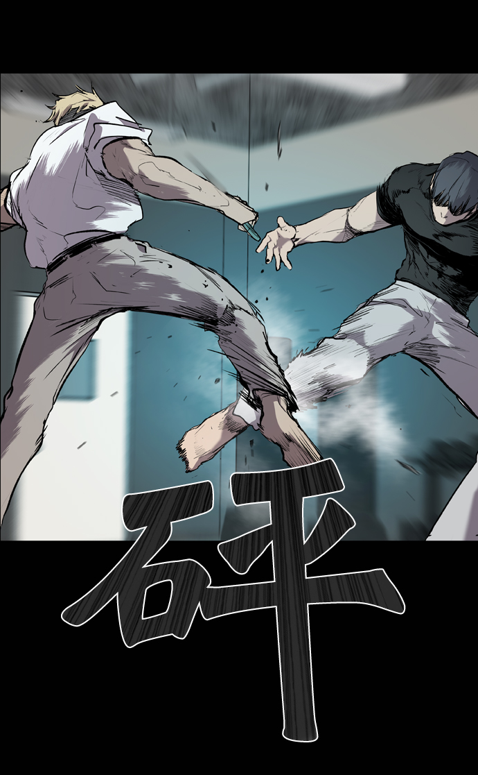 第58话16