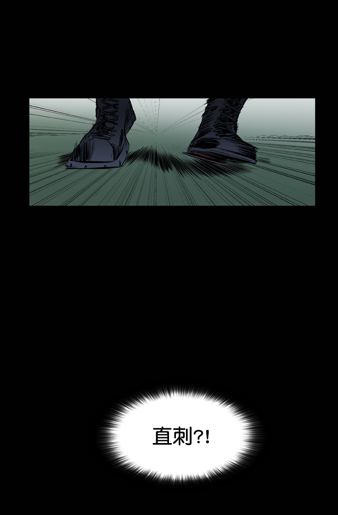 第106话12