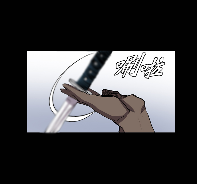 第69话44
