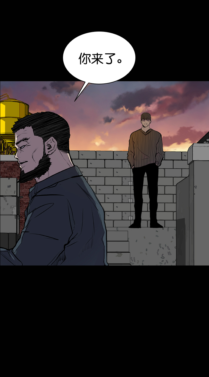 第52话68