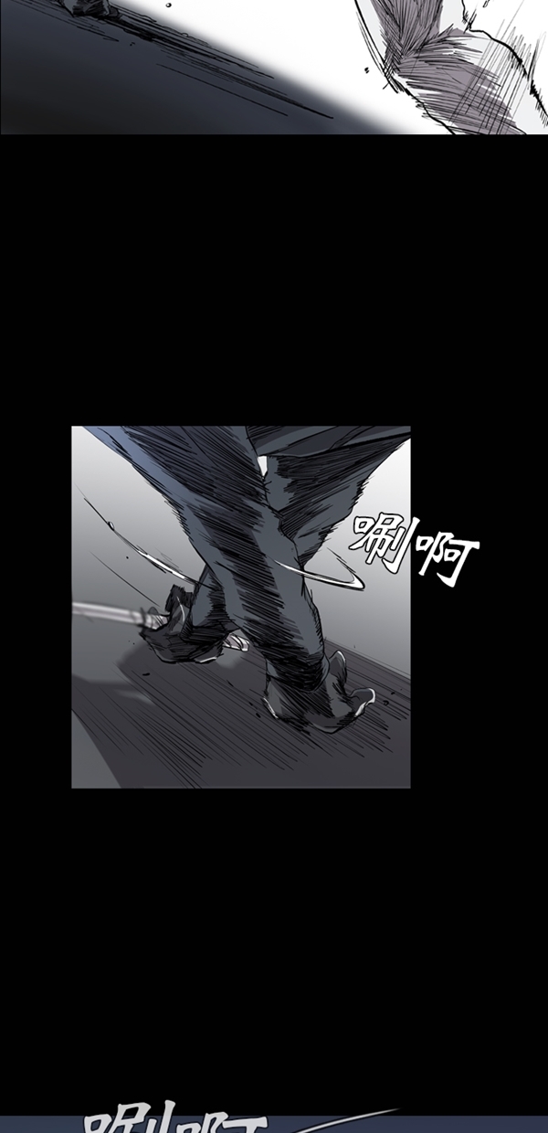 第31话7