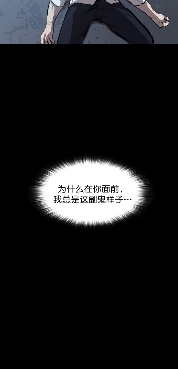第15话40