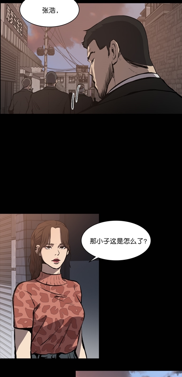 第13话20