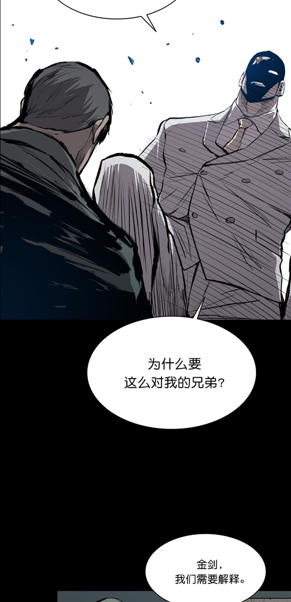 第21话24