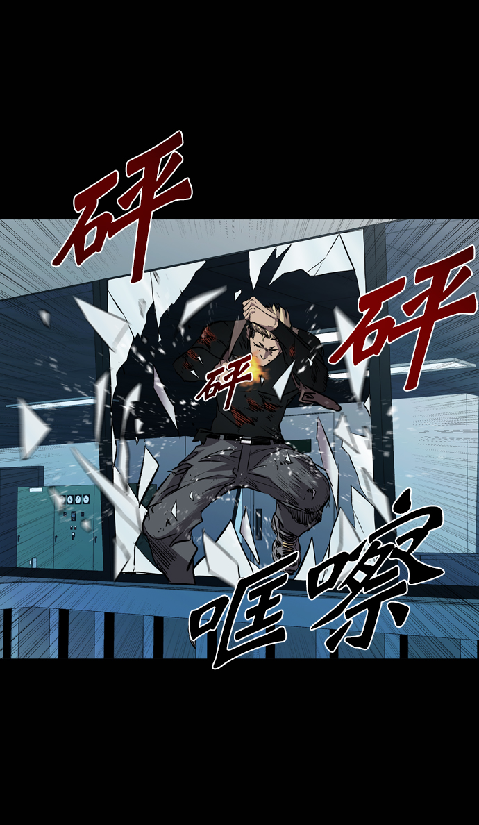 第106话73
