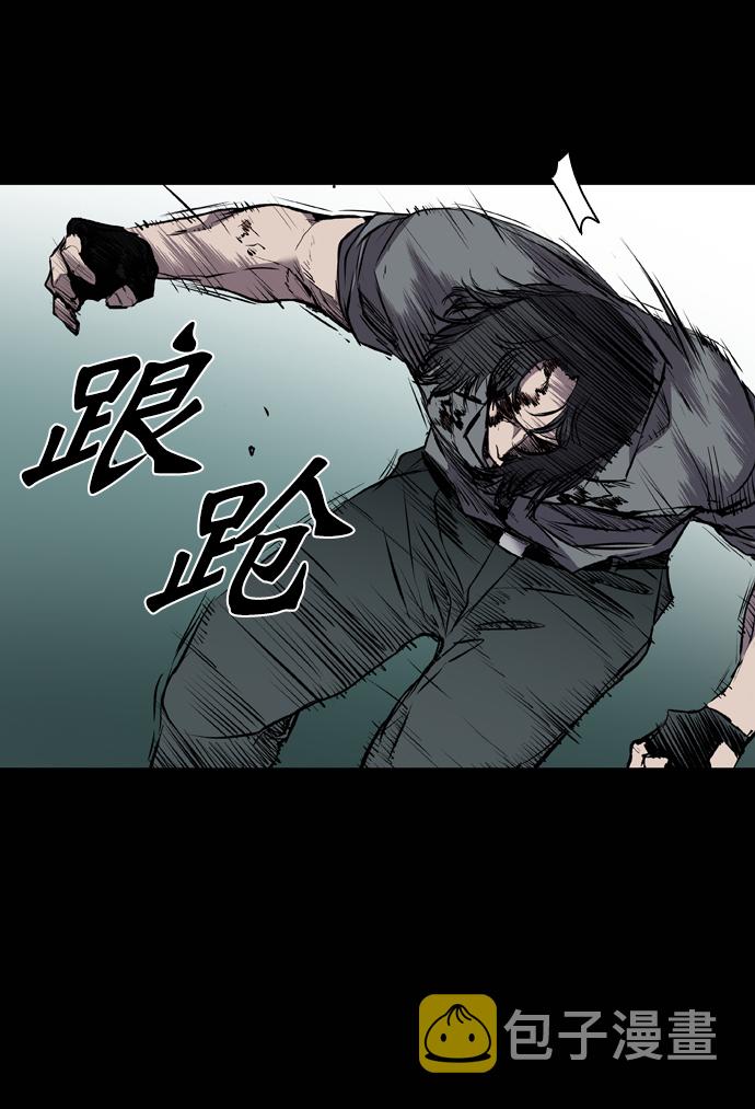 第110话35