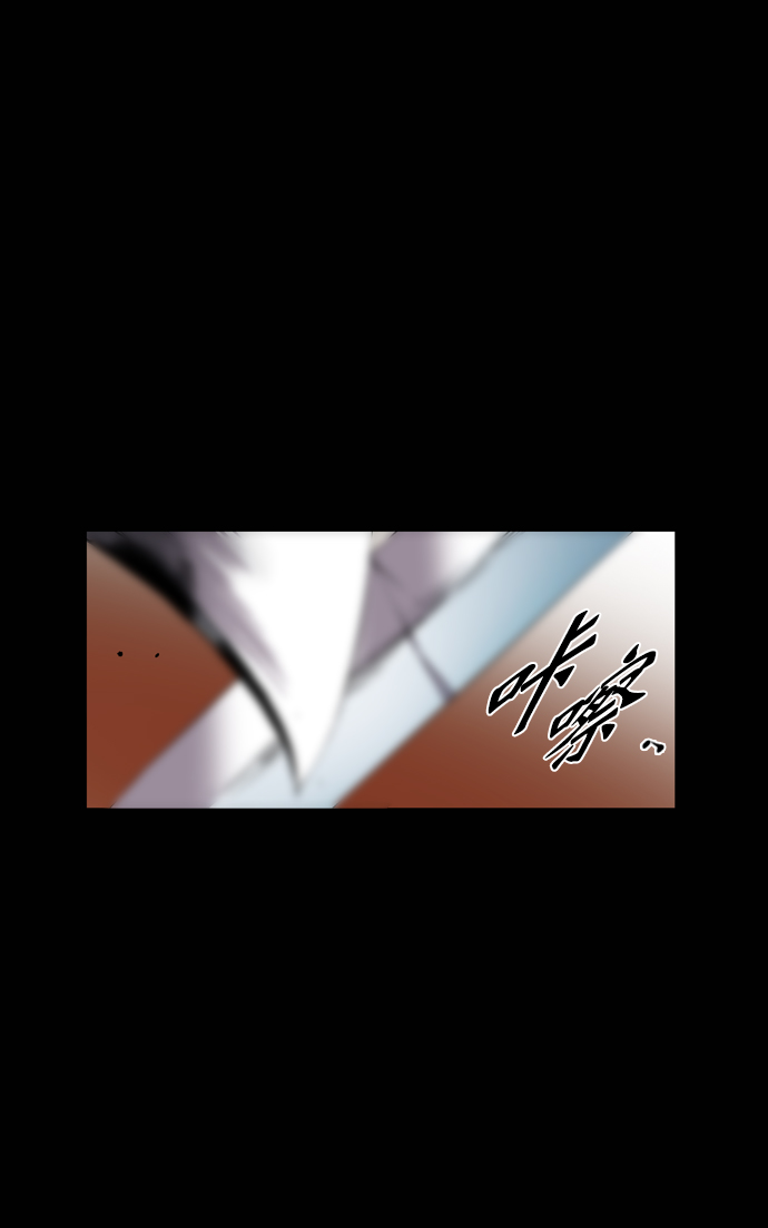 第105话19