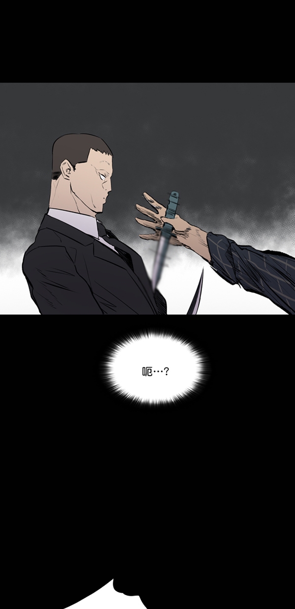 第27话12