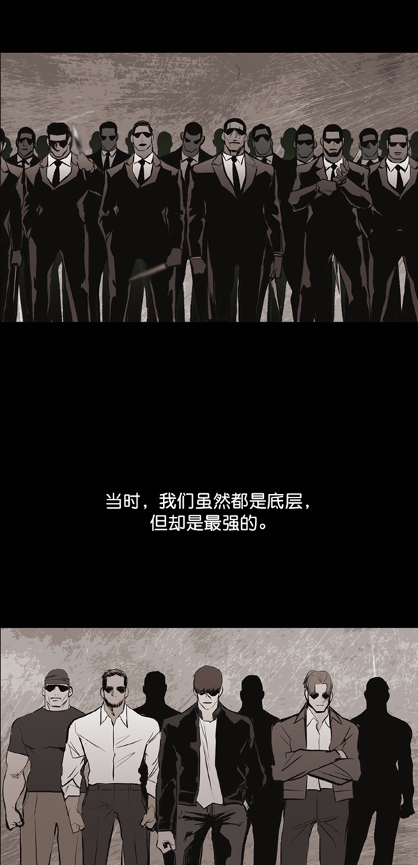 第35话71
