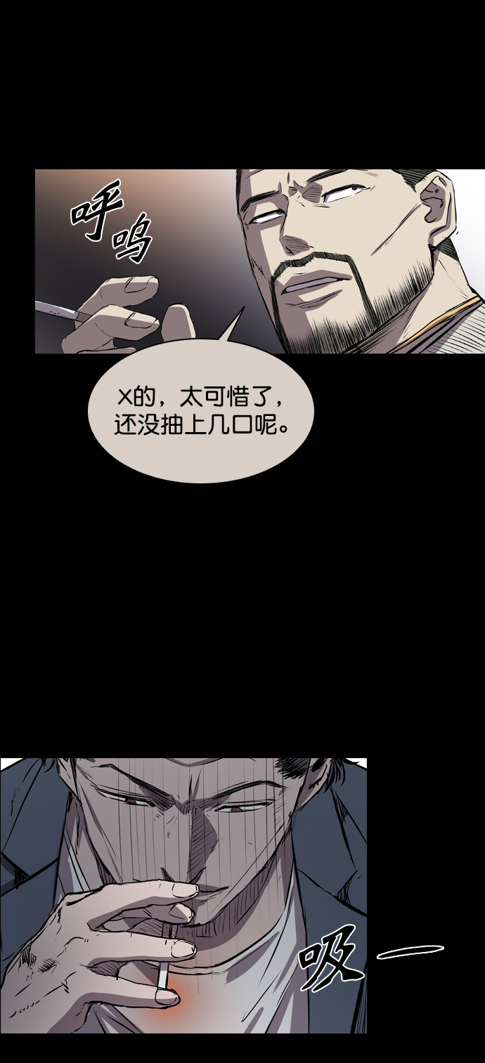 第108话130