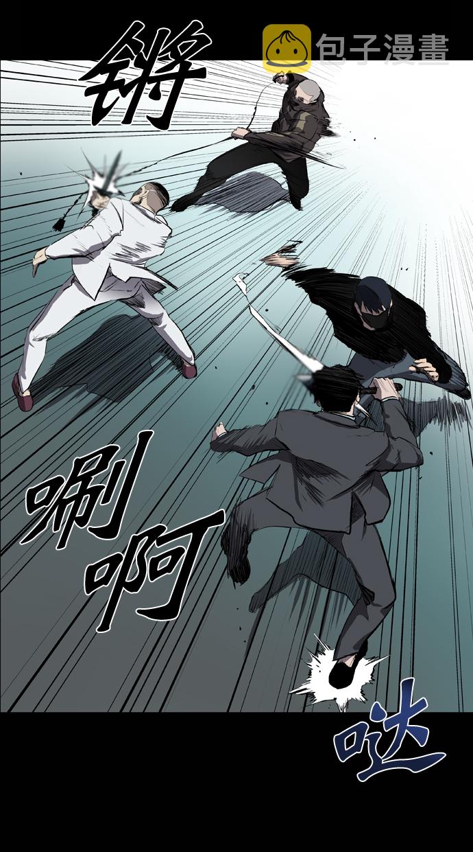 第50话1