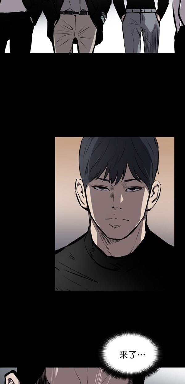 第13话29