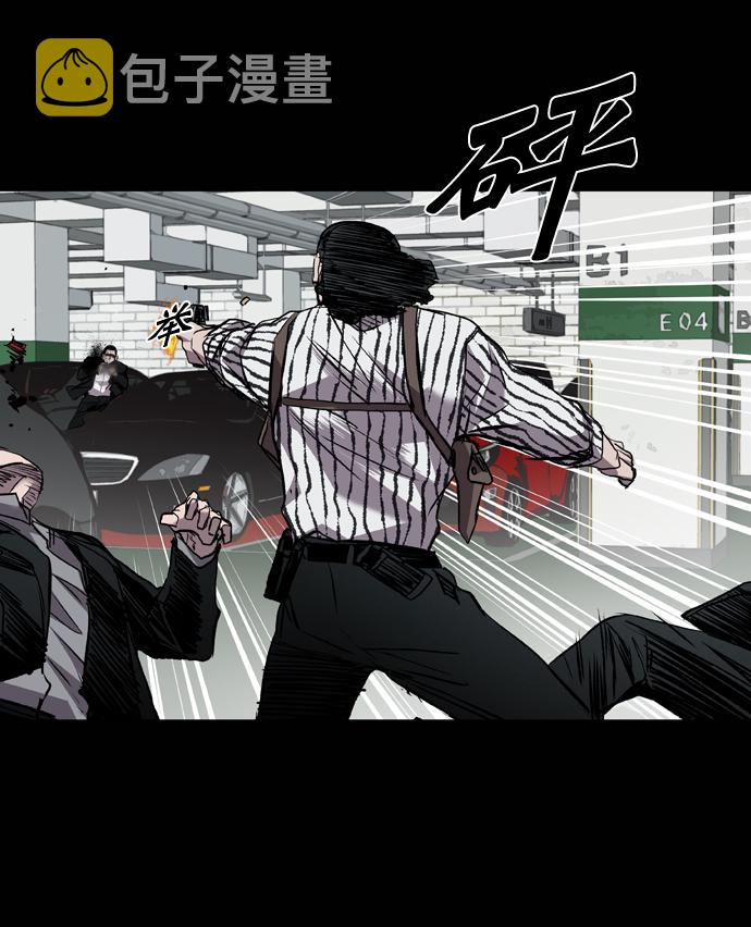 第104话82