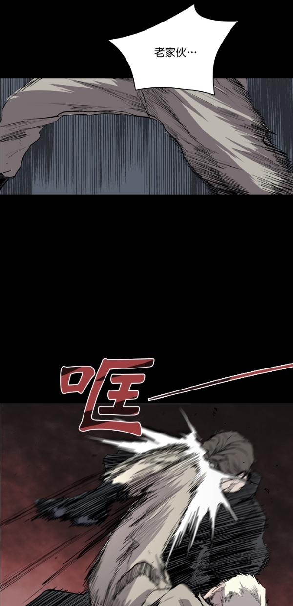 第34话36