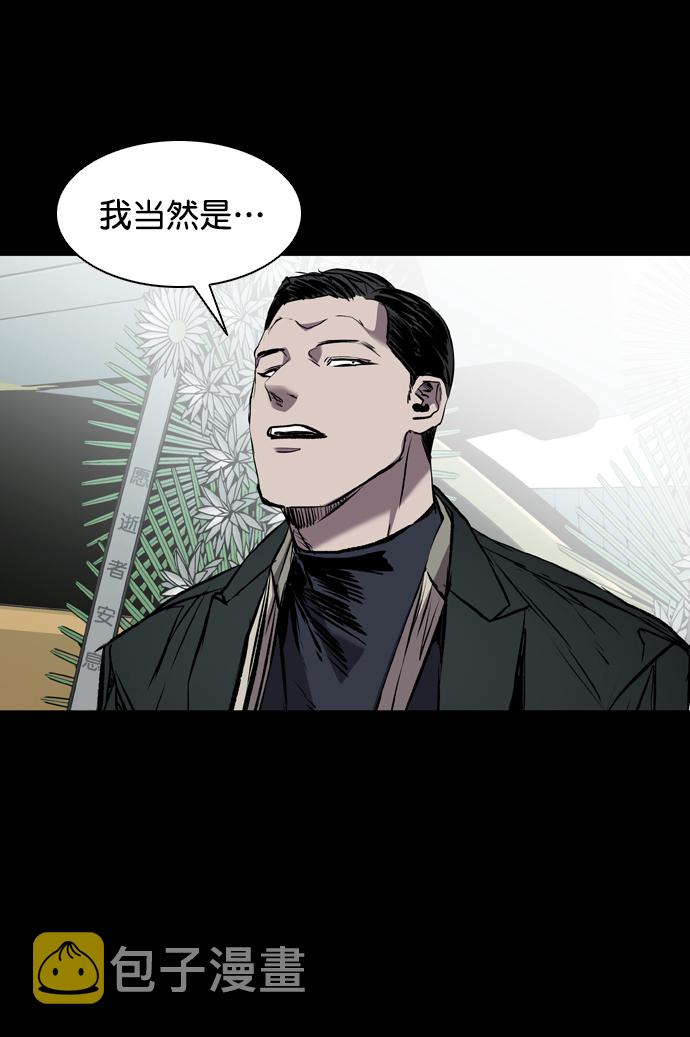 第118话59