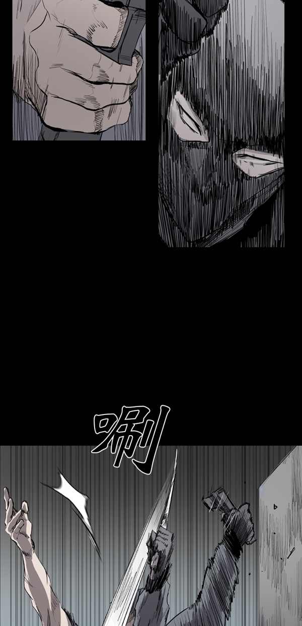 第30话50