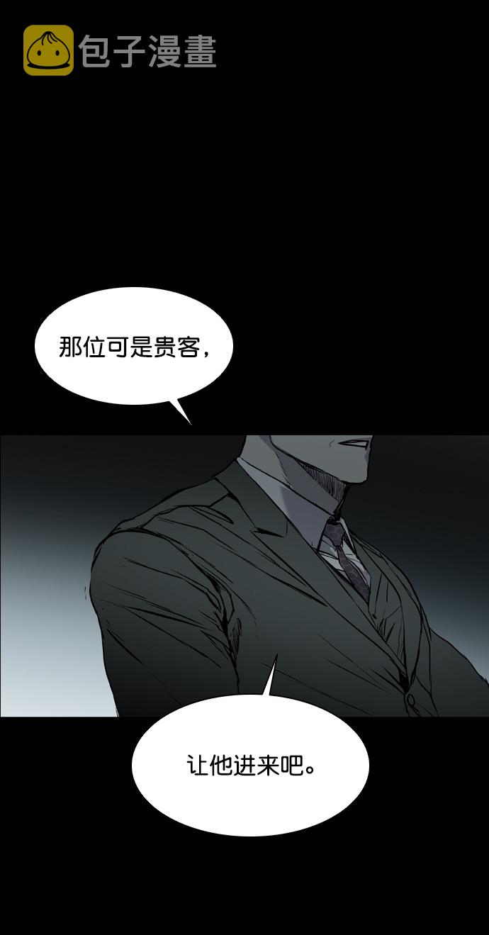 第116话26