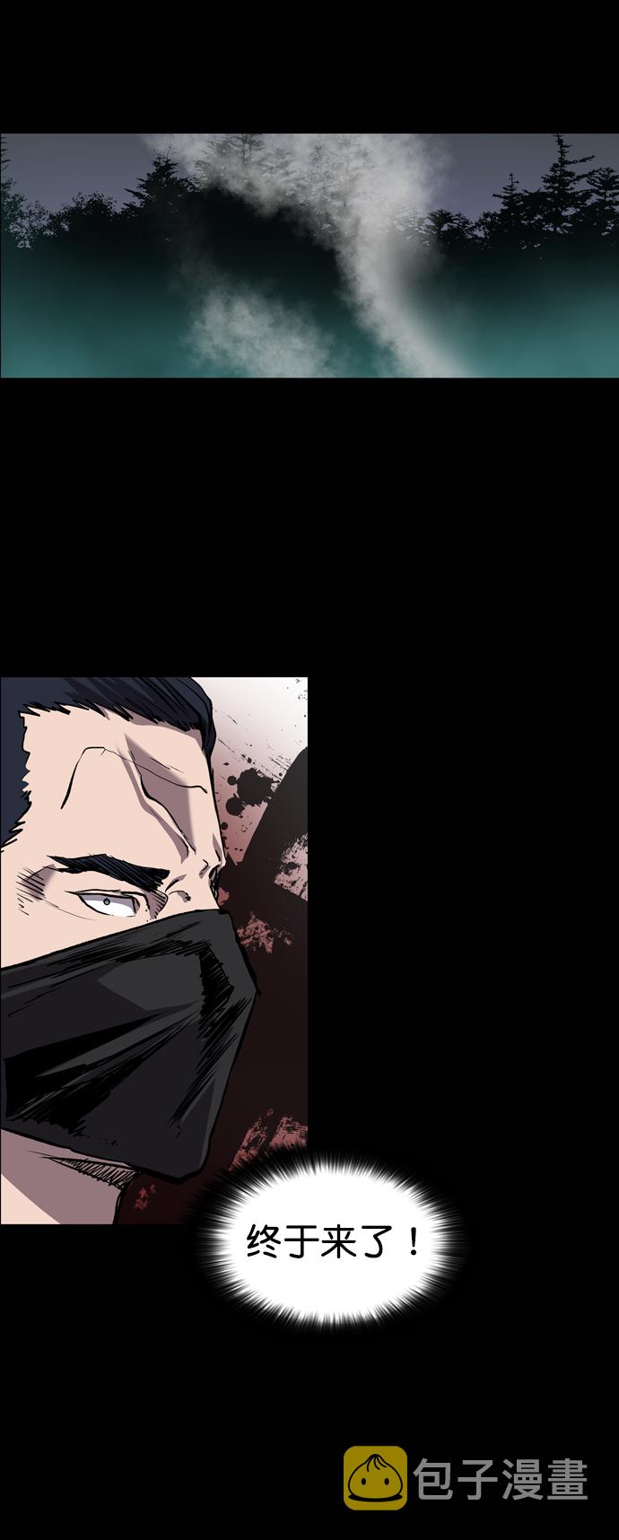 第72话75