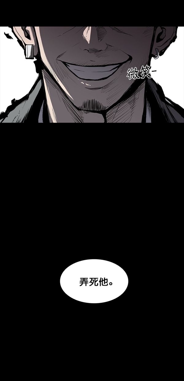 第7话2