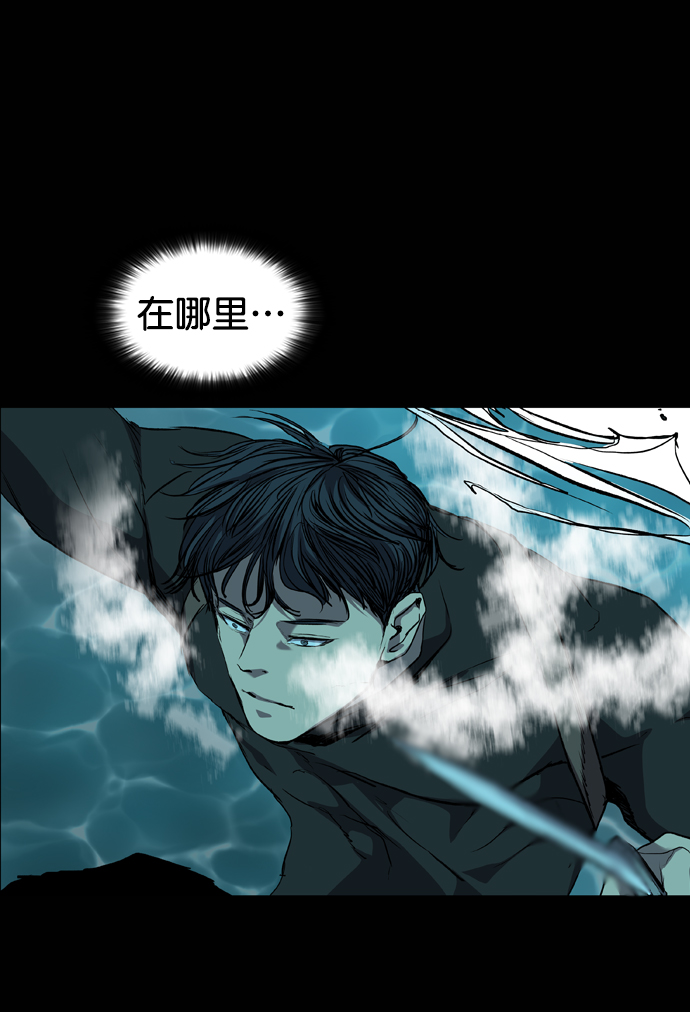 第71话29