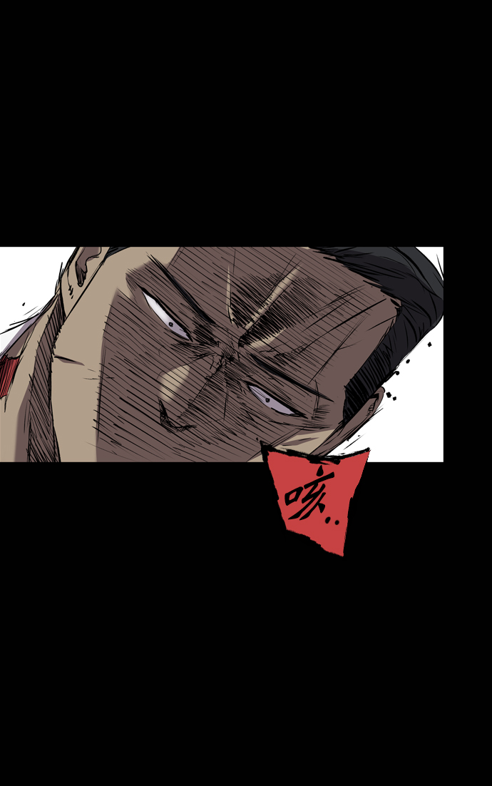 第103话15