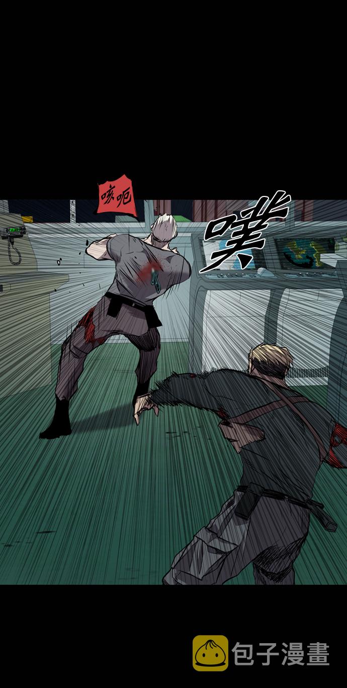 第106话68