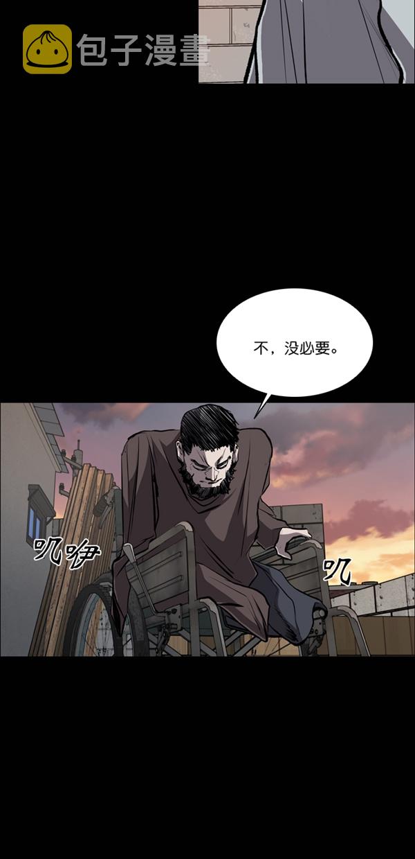 第40话62