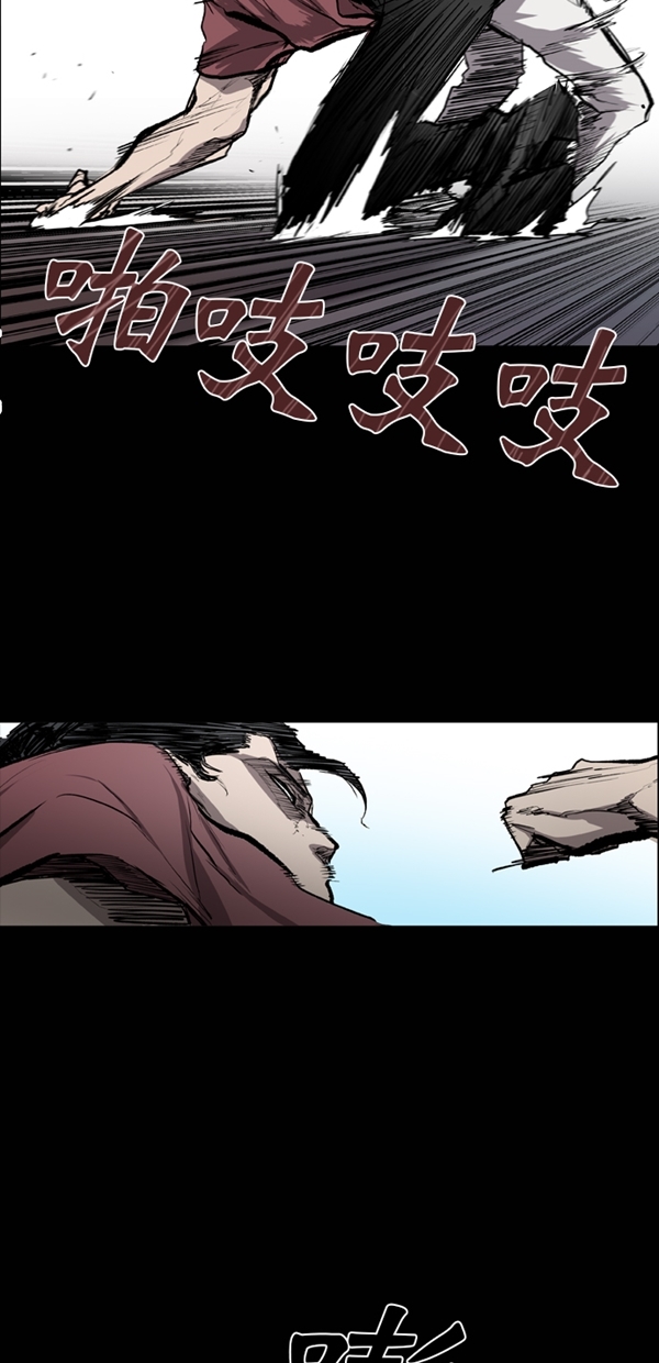 第35话36