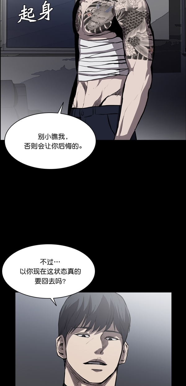 第15话49