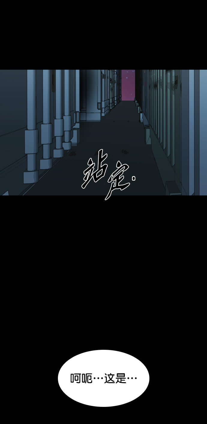 第114话130