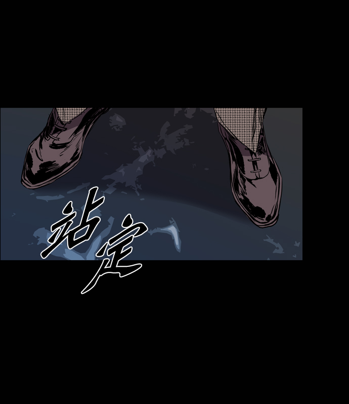 第116话37