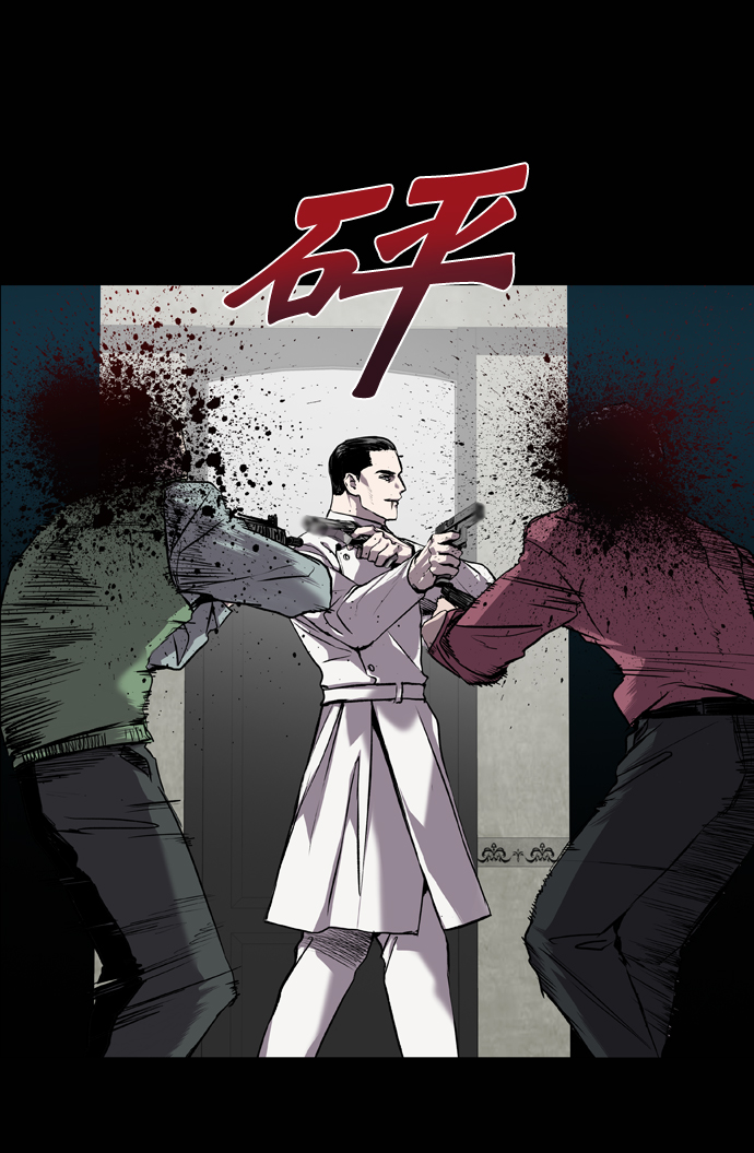 第70话10