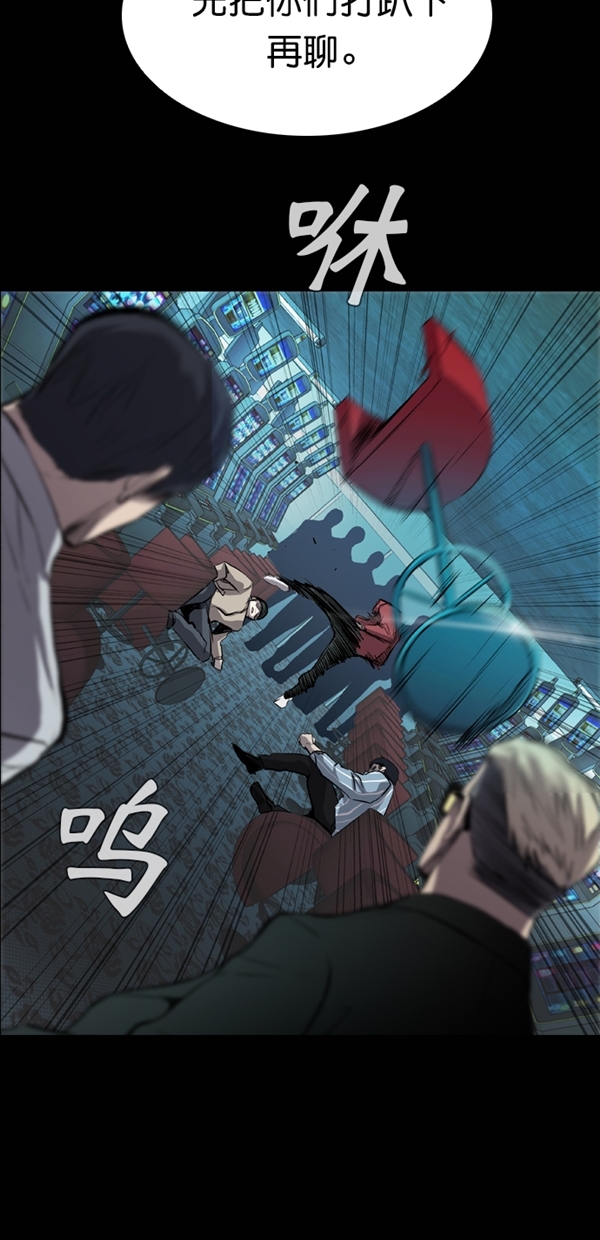 第41话57