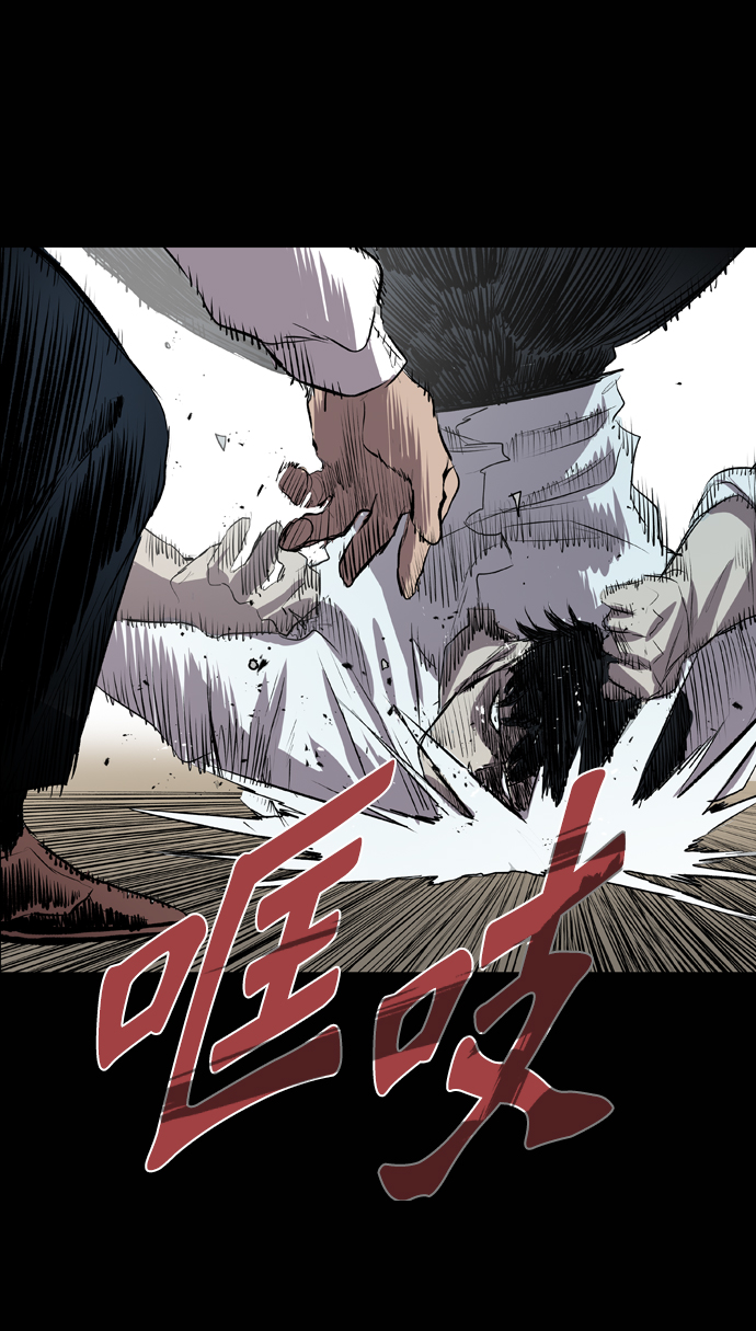 第58话79
