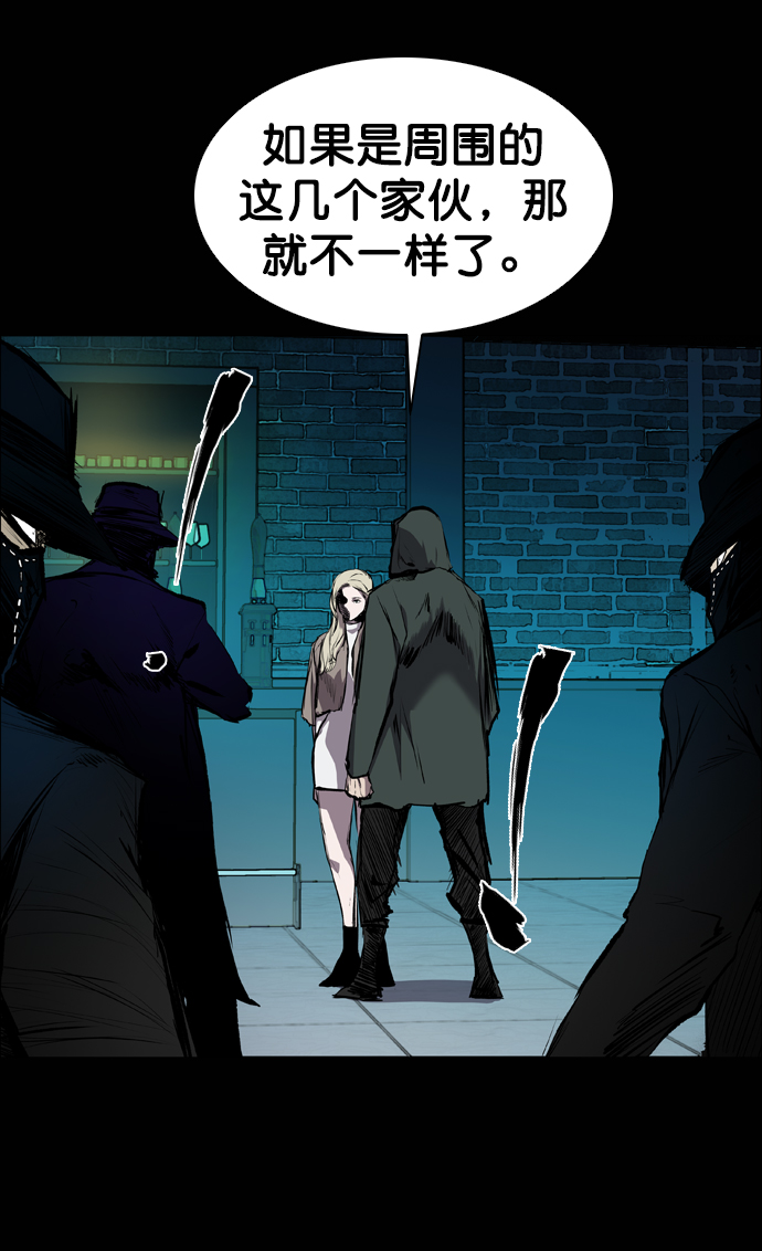 第56话12