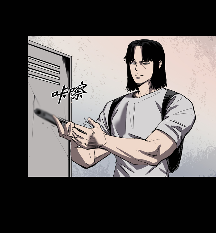 第69话28