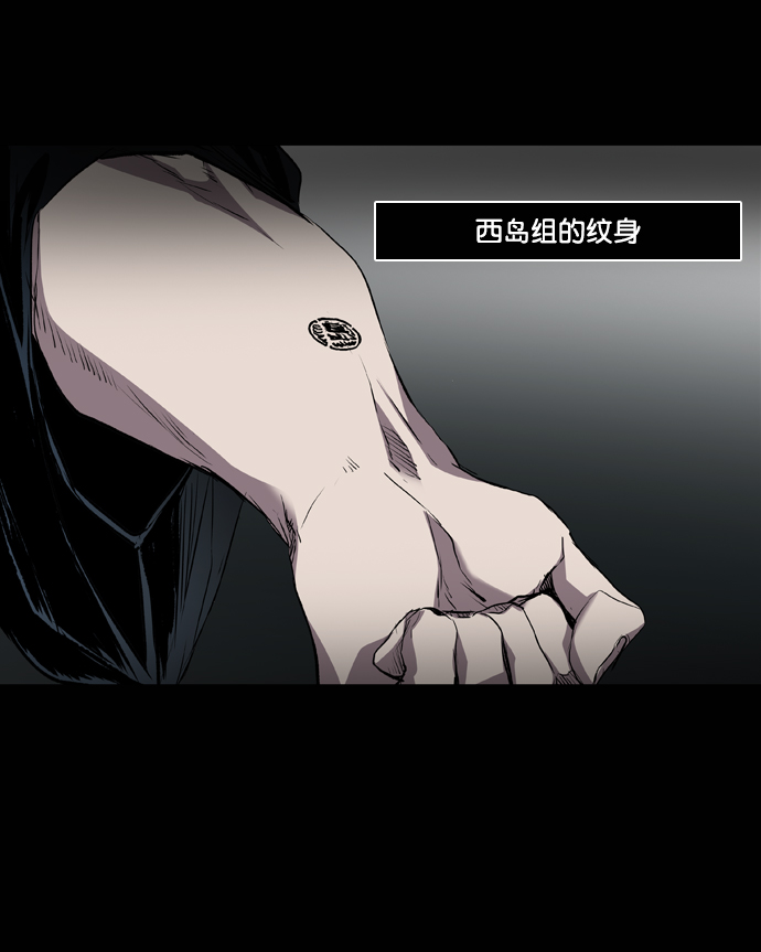 第96话28