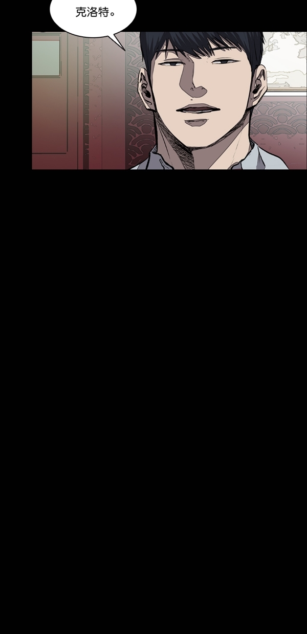 第39话42