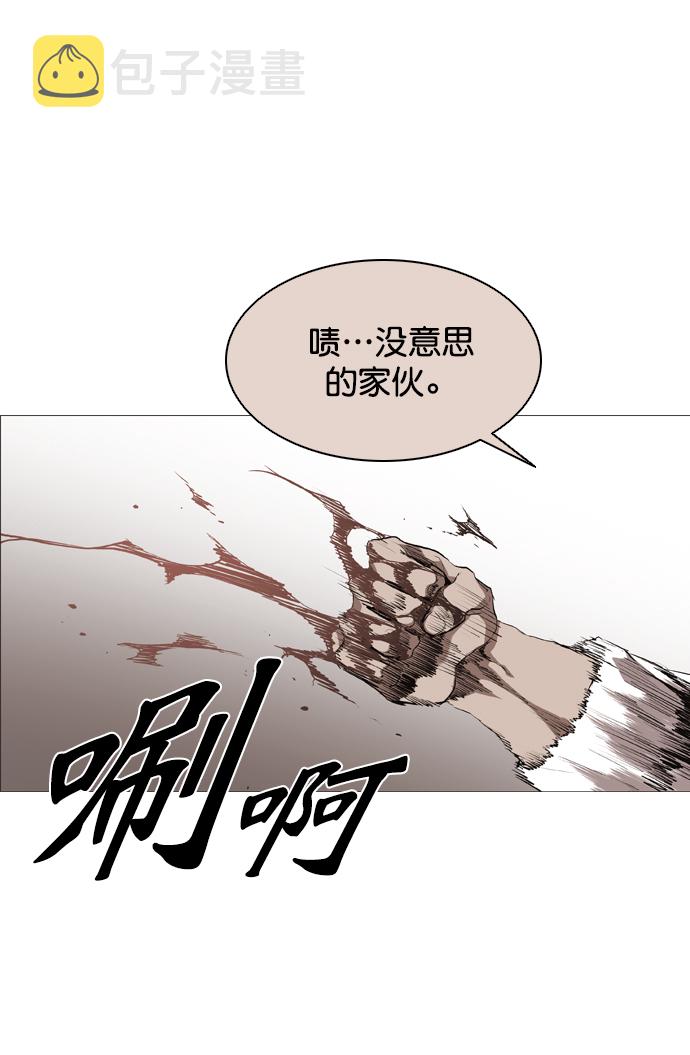 第76话41