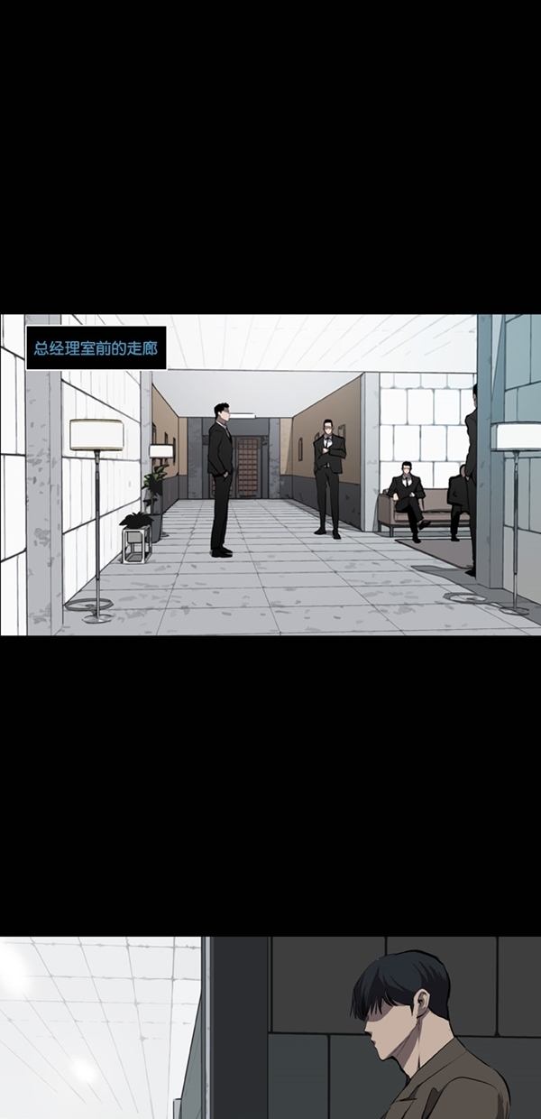 第24话25