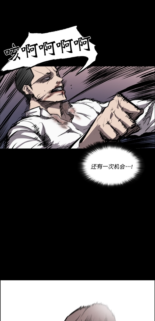 第15话26