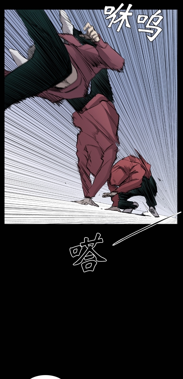 第41话65
