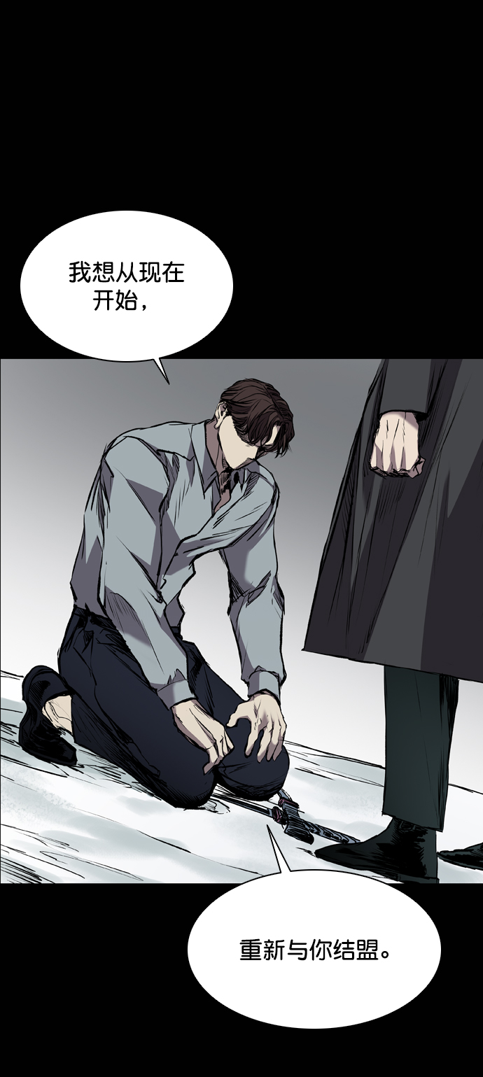 第118话30